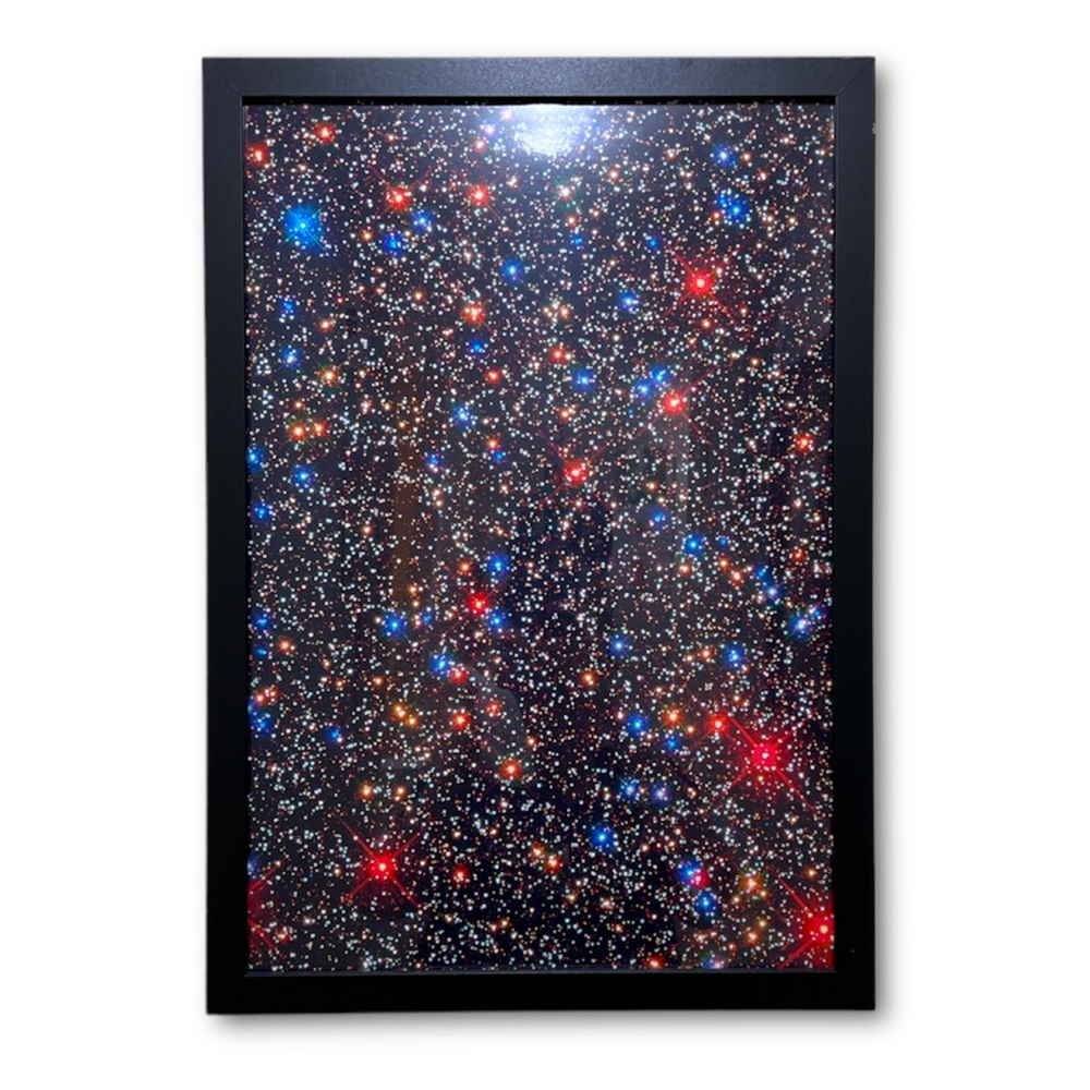 14.25”x20.25” Art Framed Print Space Nebula Sky Star Art Frame Black Wall Art